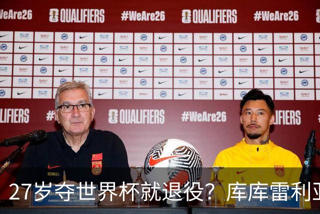 about image
